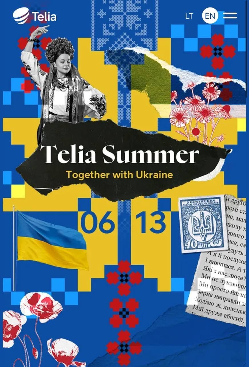 Творчий процес 19